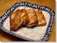 Bake Tofu - Isn't Yummy!!! Tofu is very delicious and healthy.