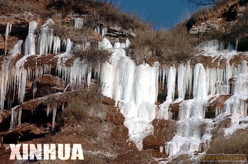 ice water fall - the power of narute is so great!