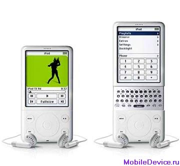 Microsoft Zune  - i desire this