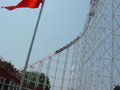 six flags - six flags