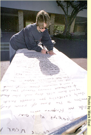 longest peom - hey guyz just give a look to it its the worlds longest poem being written