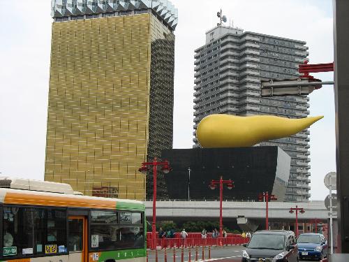 Asahi Bld. Asakusa, Tokyo - This a building of Japanese beer corp. Asahi in Asakusa