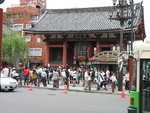 Entrence gate to the shopping street in Asakusa - This is the entrence gate to the shopping street in Asakusa, where you can buy various souvenires