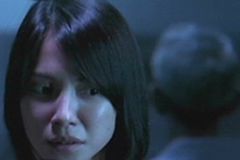 the eye - horror movies
