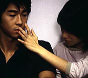 the eye - horror movie from japan :D
