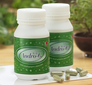 Andro-G  - DXN Andro - G is a traditional herbal food used mainly to reduce body heatiness. It contains 100% pure Andrographis paniculata, an important herb used in traditional Chinese medicine for its cooling property.