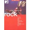 ROCK - Hi