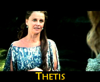 Troy - Troy