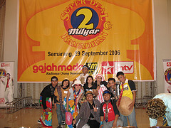 SuperDeal 2 M - It's my community to join in the Quiz SuperDeal 2M