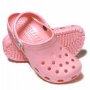 crocs - most comfortable shoes in the world!