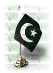Pak Flag - Pakistani Flag