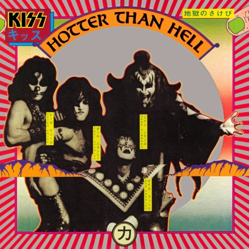 Hotter Than Hell (1974) - Cover of the album 'Hotter Than Hell', released in 1974.