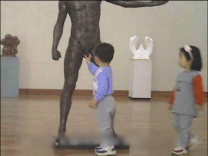 naughty kid 3 - hmmmmmmm..........what is this?..:D:D:D