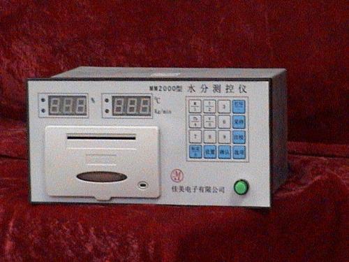 moisture meter - moisture meter of my Co.