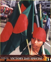 flag - bangladeshi flag