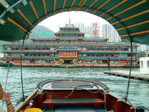 Hong Kong - Floating Restaurant 02 - Nice place to have dinner with my wife one day.........