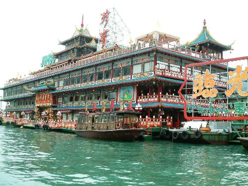 Hong Kong Floating Restaurant 01 - Huh! I&#039;m gonna get to eat in there one day.....