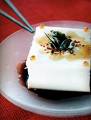 Tofu - Tofu