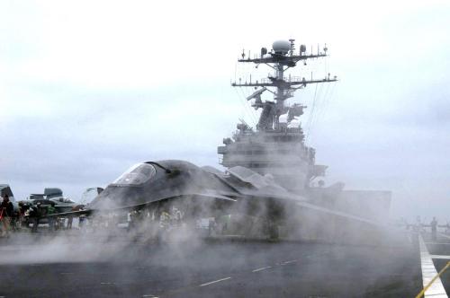 What if it really exists! - the image was from the movie'stealth'the ship shown is USS Abraham Lincoln.
