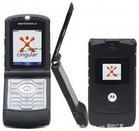 Motorola Cellphone - My best Friend