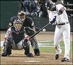 baseball - baseball