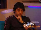 Rang De Basanti 10 - Rang De Basanti 10