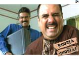 Khosla Ka Ghosla - Khosla Ka Ghosla