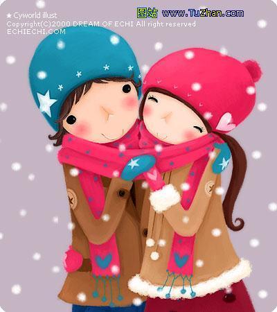 MERRY CHRISMAS - MERRY CHRISMAS