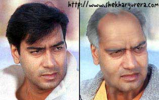 ajay and his friend - ajay and his friend