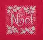 Noel - greeting at Christmas time and not always said