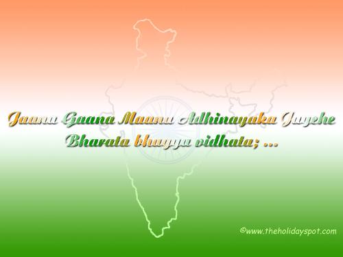 india - My country's photo blog.  The best ntion in the world for example for peace and unity and strength