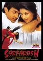 sarfarosh - sarfarosh