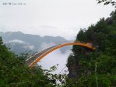 rainbow - The views of the valley