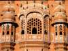 jaipur - hawa mahal