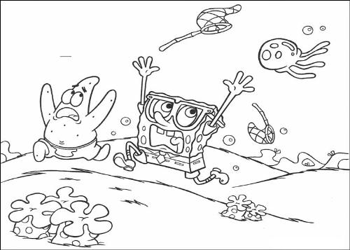 spongebob squarepants - spongebob squarepants