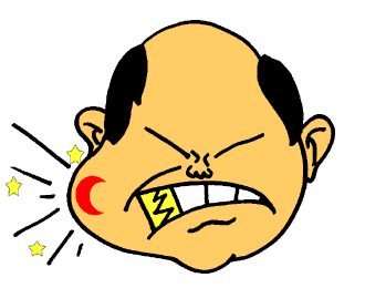 Toothache - Toothache
