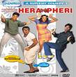 HERA PHERI - Movie