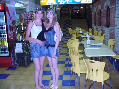 Me and my sister - ...