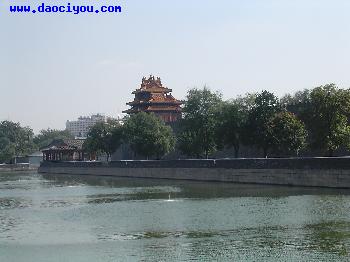 the Imperial Palace in Beijing - have you visited the Imperial Palace in Beijing