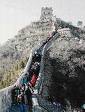 Great Wall China - One of the seven world miracles in the world is Great Wall China. Occupied the 3rd position in the world. The Big wall or Great Wall China was spread out as some between '7 world miracles'. The Big China wall was projek the defence of the ancient time military that his management period was longest and projek him was biggest in the world. The Big China wall along more 7 thousand kilometre.
