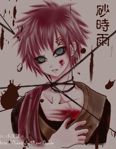 Naruto - Does he is cool?I think he is so cool.His name'ga-a-ra'.Do you hear him?