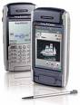 Favorite Mobile Phone - Favorite Mobile Phone