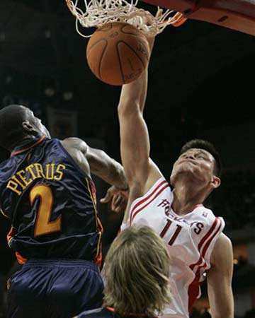 Yao Ming - Yao's dunk.