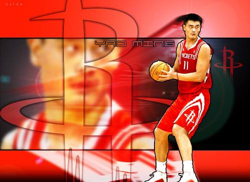Yao - Yao Ming, the outstanding center from China.
