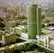Karachi-Habib Bank - Photo of Karachi Habib Bank
