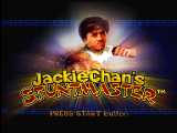 jackie chan - Chan Kong-Sang, also known as Jackie Chan Sing Lung or Jackie Chan SBS (born on April 7, 1954) is a Chinese martial artist, action star, actor, director, script writer, film producer, singer and former stunt performer.Chan is also a major pop star in Asia, and has released over 100 song titles in 20 albums since 1984.