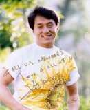 jackie chan - Chan Kong-Sang, also known as Jackie Chan Sing Lung or Jackie Chan SBS (born on April 7, 1954) is a Chinese martial artist, action star, actor, director, script writer, film producer, singer and former stunt performer.Chan is also a major pop star in Asia, and has released over 100 song titles in 20 albums since 1984.