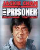 jackie chan - Chan Kong-Sang, also known as Jackie Chan Sing Lung or Jackie Chan SBS (born on April 7, 1954) is a Chinese martial artist, action star, actor, director, script writer, film producer, singer and former stunt performer.Chan is also a major pop star in Asia, and has released over 100 song titles in 20 albums since 1984.