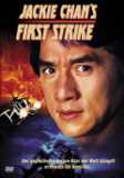jackie chan - Chan Kong-Sang, also known as Jackie Chan Sing Lung or Jackie Chan SBS (born on April 7, 1954) is a Chinese martial artist, action star, actor, director, script writer, film producer, singer and former stunt performer.Chan is also a major pop star in Asia, and has released over 100 song titles in 20 albums since 1984.