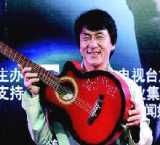 jackie chan - Chan Kong-Sang, also known as Jackie Chan Sing Lung or Jackie Chan SBS (born on April 7, 1954) is a Chinese martial artist, action star, actor, director, script writer, film producer, singer and former stunt performer.Chan is also a major pop star in Asia, and has released over 100 song titles in 20 albums since 1984.